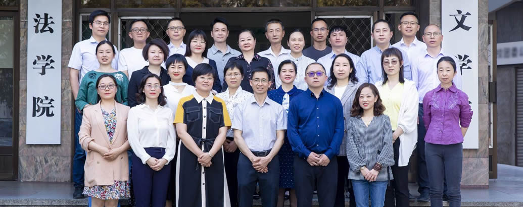 3044永利集团教师 3044永利集团教师